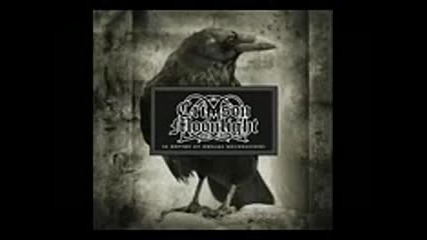 Crimson Moonlight - In Depths of Dreams Unconscious ( Full Album Ep )