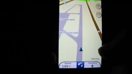 Gps Garmin Летище Варна