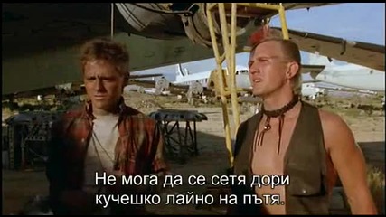 The Wraith Призракът (1986) 1 част бг субтитри