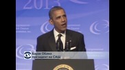 Обама поиска подновяване на дебата за затягане на мерките за притежаване на оръжия