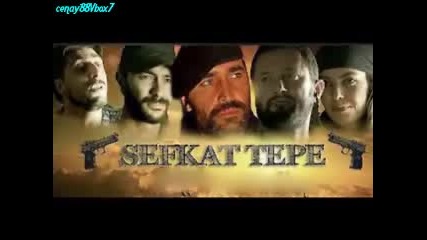 Sefkat Tepe - Atesten Sineleriz превод