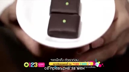 Noona - Only You_bgsub