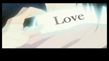 Loveless - Simply Being Loved