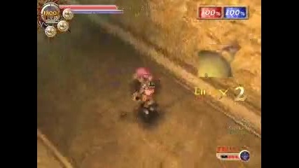 Rakion - Master Ninja