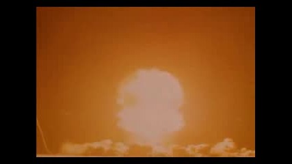 Atomic Bomb - Атомна Бомба