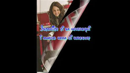 for kati93ds :*