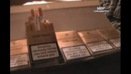 169 мастърбокса цигари без бандерол бяха иззети от русенските антимафиоти 