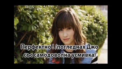 Because you live episode 8 