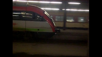 Емв 31 