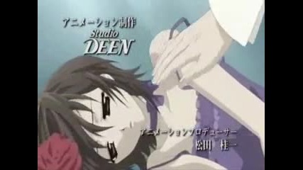 Yuukis dream // Antoinette Blue