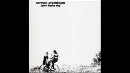 Norman Greenbaum - Milk Cow