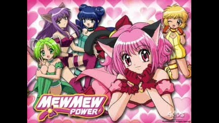 Mew Mew Power