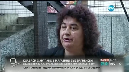 Спешна дезинфекция на заведения и магазини срещу антракс във Варна (3 Част)