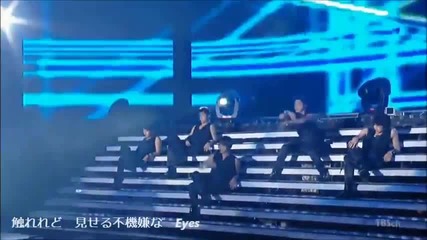 Tvxq - Are You A Good Girl - japanese ver.