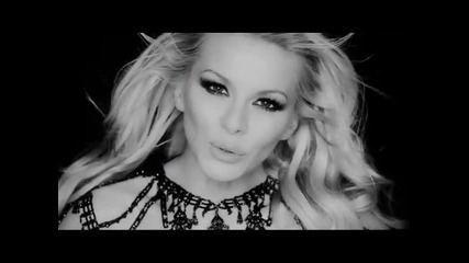 Desislava - Useshtam
