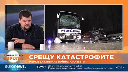 20% ръст при смъртността на пътя