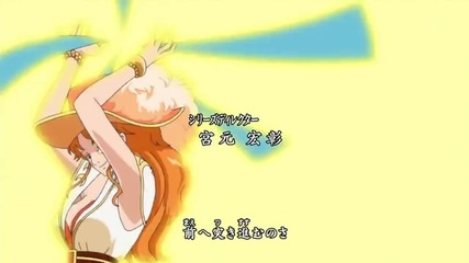 best opening!