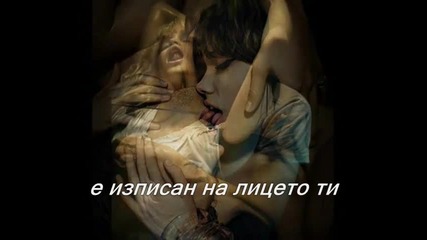Axel Rudi Pell - Touching My Soul + Превод