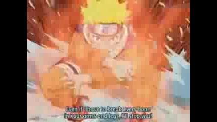 Nine Tails Fox Naruto - Animal I Have Become
