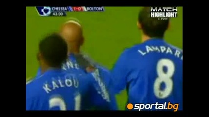 Челси - Болтън 1 - 0 