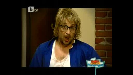 Пълна лудница - 13.09.2011 2/3