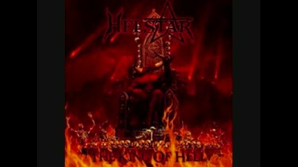 Helstar - In My Darkness
