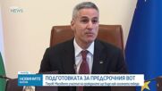 Служебният министър на електронното управление призова да се гласува с машини