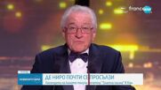 Кукленият арт пърформанс „Стадата” ще измине 20 000 км