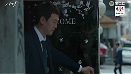 Time E08