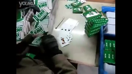 Доста бързи ръчички ! :) 