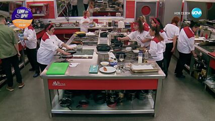 Вечерна резервация в Hell's Kitchen (11.02.202) - част 1