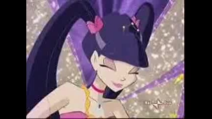 musa (club Mix) 