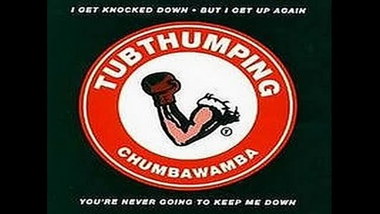 Chumbawamba - Farewell to the Crown