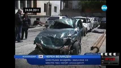 Войната по пътищата - Между нас казано (16.04.2016) - част 1