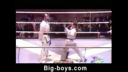 Много Коварен Удар