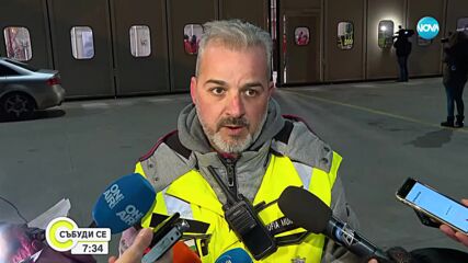 С питка и мед: Посрещаха първите български спасителни екипи, прибрали се от Турция