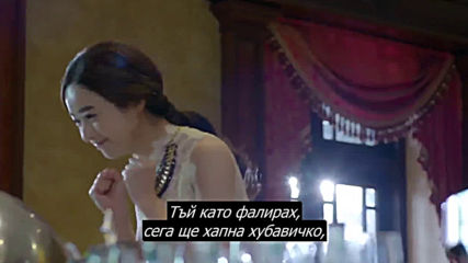 Boss & me / Шефът и аз / Shan Shan comes to eat / Шан Шан идва да похапне - Ep 03 - bg sub