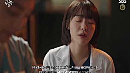 Romantic Doctor, Teacher Kim 3 / Романтичният доктор, учителя Ким 3 E03