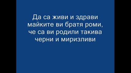 Малко Смях