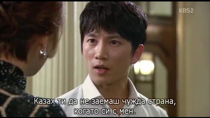 Secret love / Тайна 9 1/3