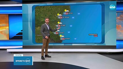 Прогноза за времето (02.06.2025 - обедна емисия)