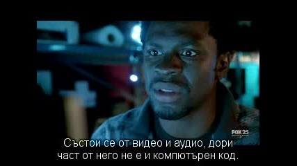 Експериментът / Fringe - сезон 1 епизод 12