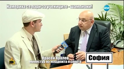 Да дадем шанс на децата ни 2 - Господари на ефира (21.01.2015)