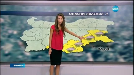 Прогноза за времето (24.03.2016 - обедна емисия)