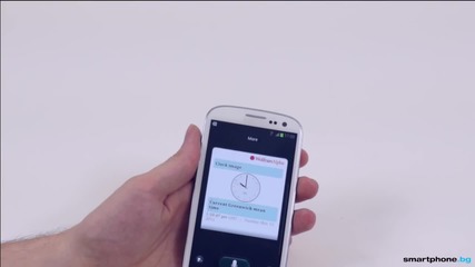 Samsung Galaxy S3 S Voice test - (smartphone.bg)