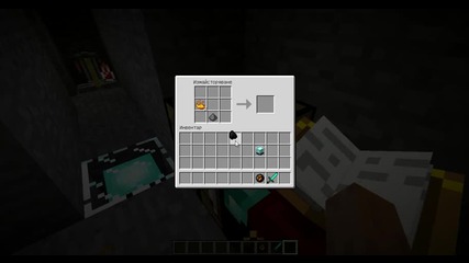 Minecraft / Как се прави Fire Charge