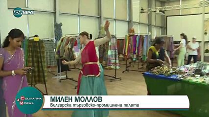"Флора Бургас 2025": Изобилие от багри, ухания и екзотика в морския град