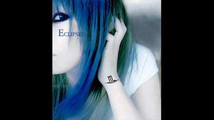 емо 