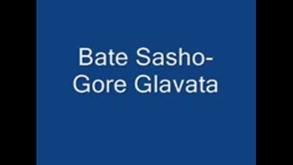 bate_sasho_-_gore_glavata_(_www.