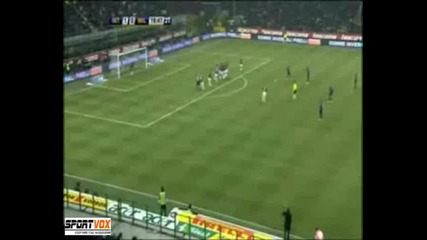 Интер – Милан 2 - 0 Всички голове 